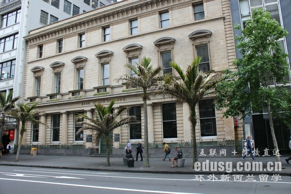 申請新西蘭讀研步驟