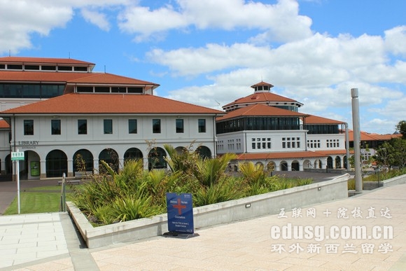 梅西大學大眾傳媒專業