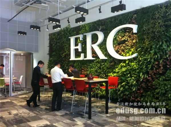 ¼ercWԺЇJCô