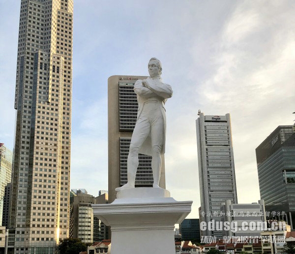 留學新加坡公立大學