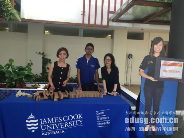 jcu¼ʲôI