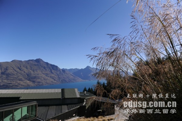 新西蘭藥劑學專業難學嗎