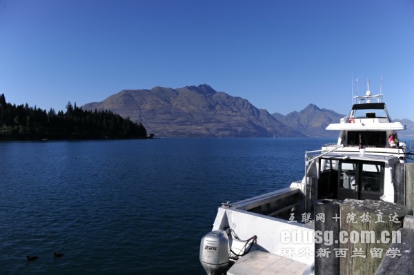 新西蘭讀護理費用是多少