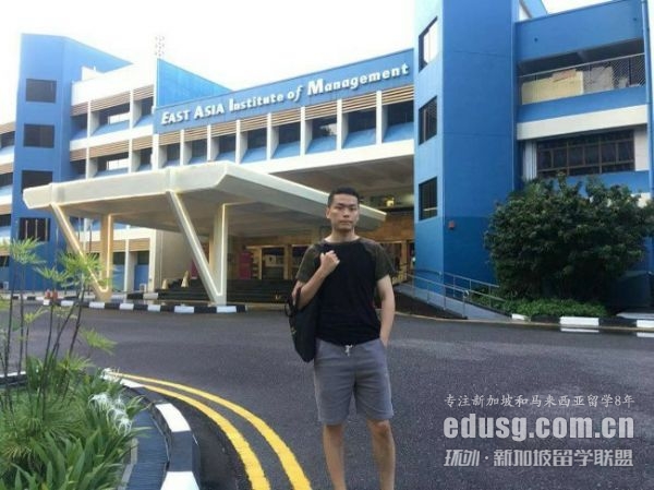 easb|WԺַ