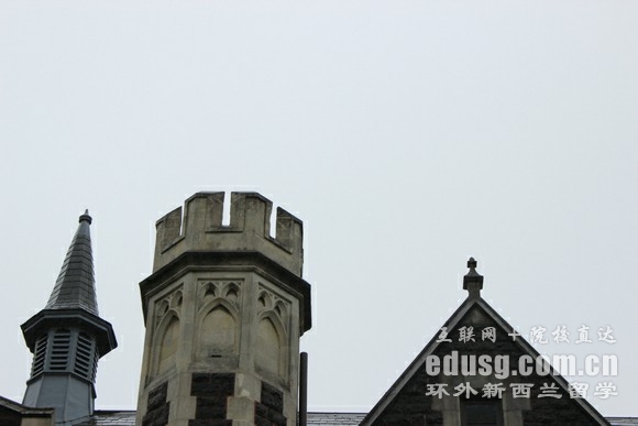 奧塔哥大學怎么申請