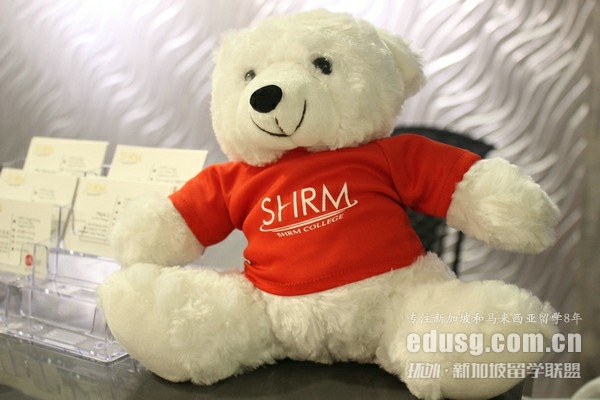 ¼shrmWMX