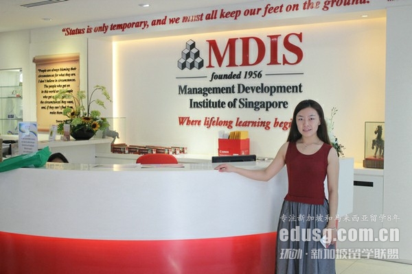 ¼mdisЇJô