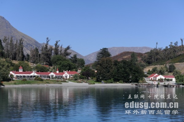 去新西蘭上小學(xué)