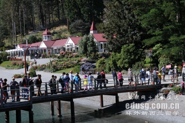 去新西蘭上小學(xué)