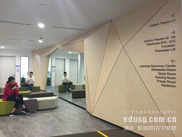 新加坡psb學院優勢專業