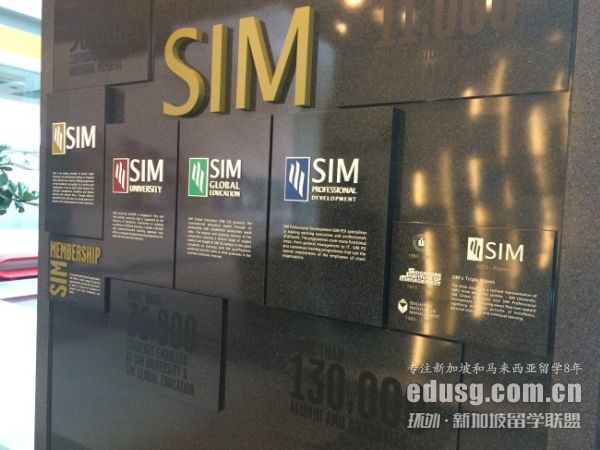 ¼simWԺI