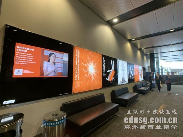 奧克蘭大學(xué)碩士gpa要求