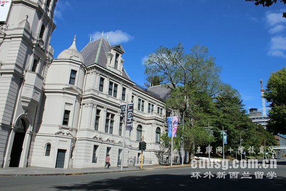 新西蘭讀語言學校
