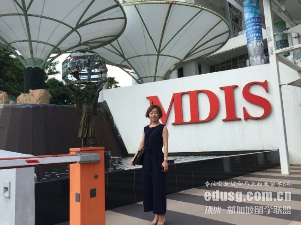 ¼mdisƵ팣IWM