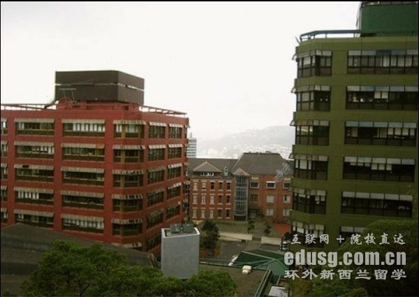 惠靈頓維多利亞大學研究生申請