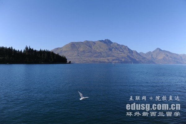 新西蘭研究生獎(jiǎng)學(xué)金