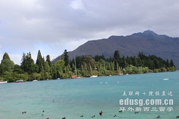 新西蘭讀研的費用是多少