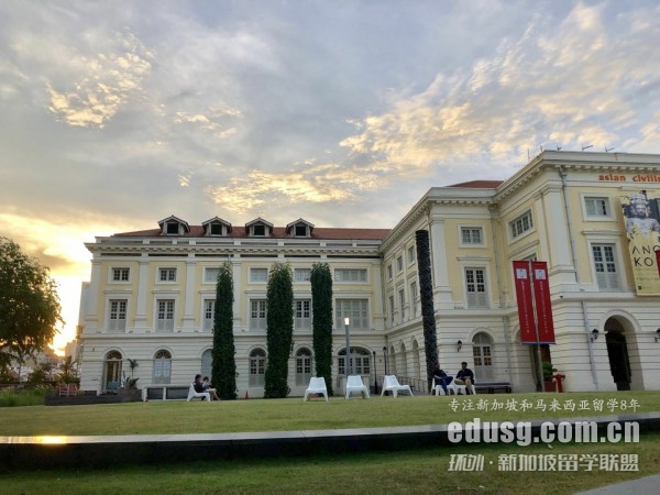 新加坡國立大學金融學碩士