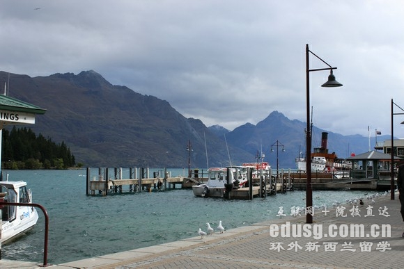 新西蘭讀研的費用