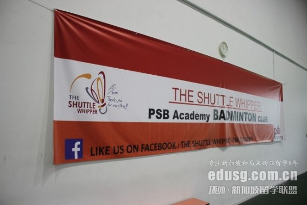 ¼psbW(xu)ԺӋ(j)C(j)(zhun)I(y)