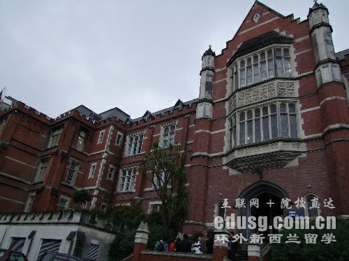 惠靈頓維多利亞大學商科專業