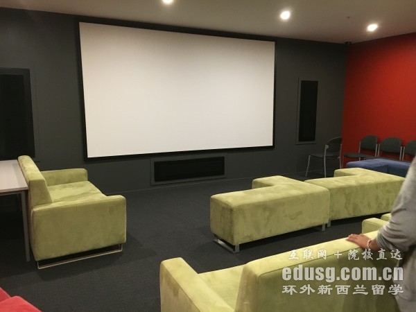 新西蘭大學(xué)排行榜