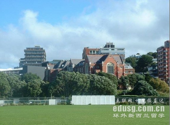 新西蘭維多利亞大學建筑專業