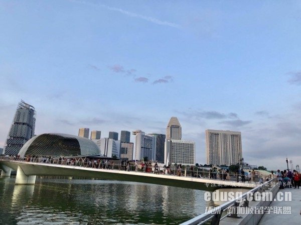 高一申請就讀新加坡大學