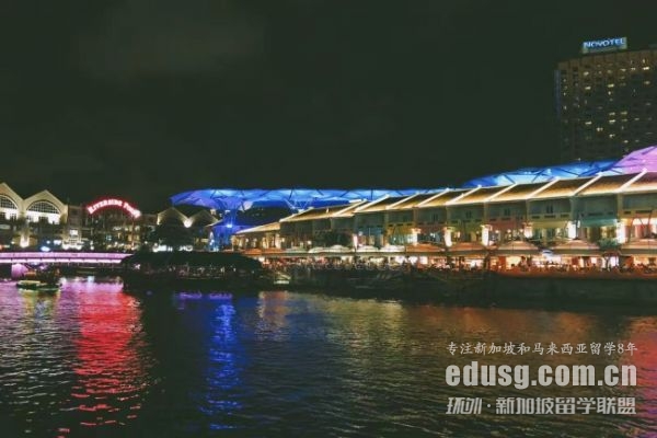 自考生可以留學(xué)新加坡嗎