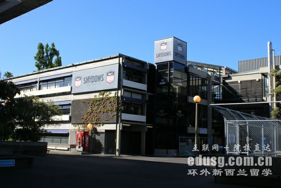 申請新西蘭工業設計本科要求