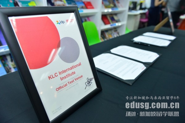 ¼xklc