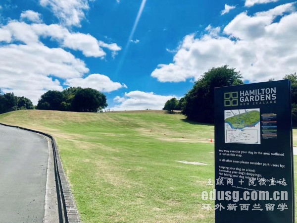 新西蘭好的高中學校