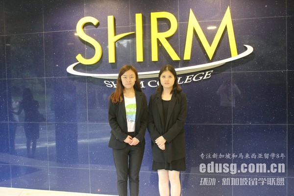 ¼SHRMW(xu)ڇ(gu)(ni)J(rn)C