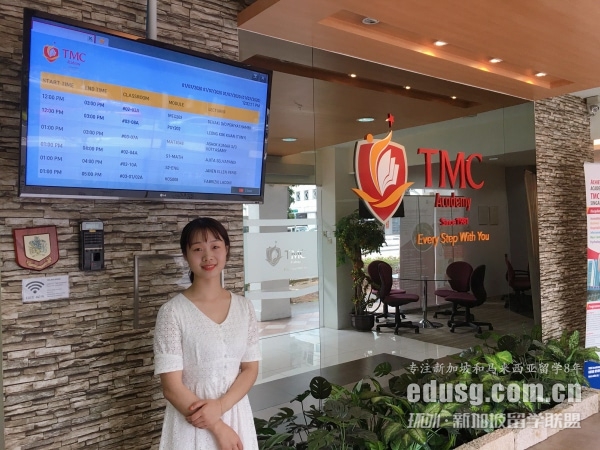 ¼TMCW(xu)Ժ2020