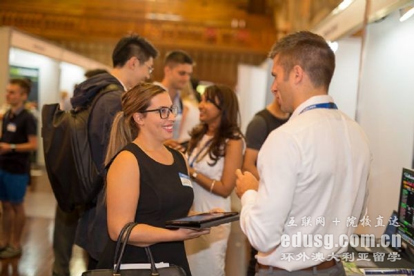 澳洲電氣工程專業本科學費