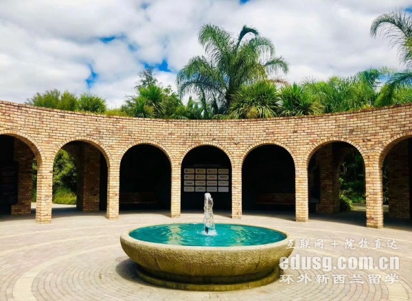 留學新西蘭高中讀書費用