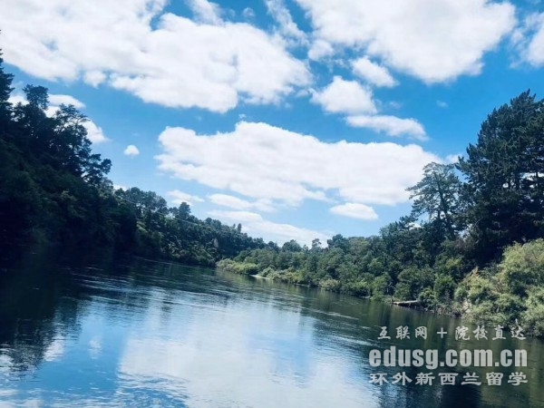 留學新西蘭高中讀書費用