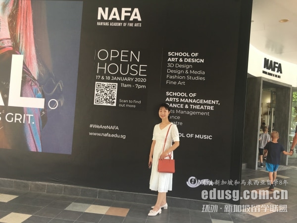 ¼nafaIЩ