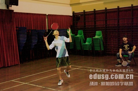 easb|WԺ