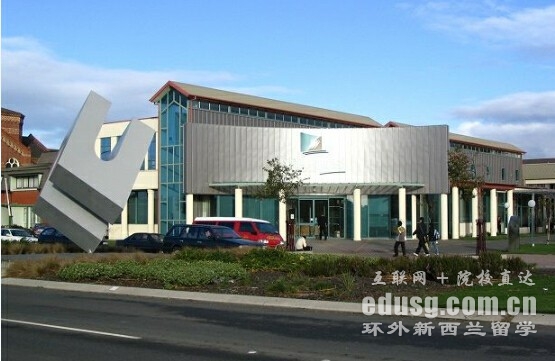 新西蘭南方理工學院pgd