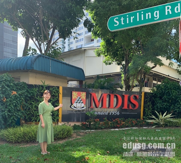 mdis¼¾wַ