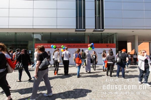 悉尼大學(xué)專業(yè)