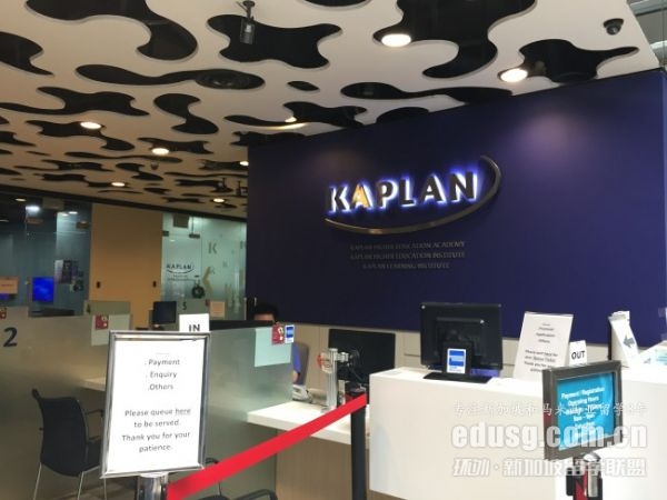 ¼kaplan ucdn