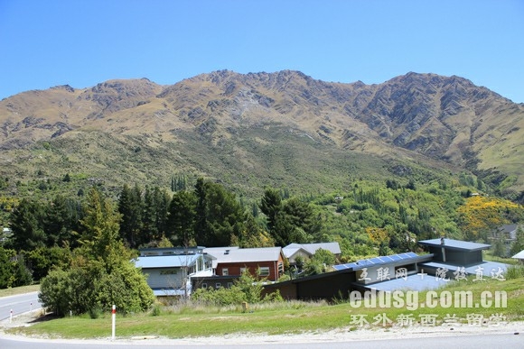 新西蘭服裝設計大學