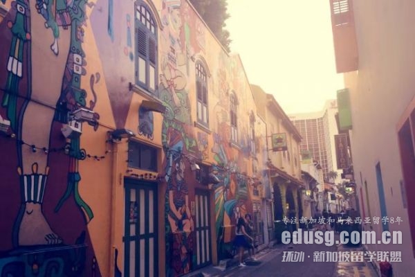 如何申請(qǐng)新加坡政府中學(xué)預(yù)備班