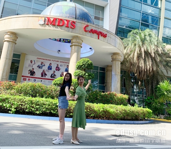 ¼mdis_Wrg