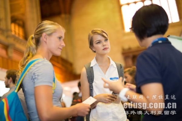 澳洲國立大學景觀設(shè)計專業(yè)排名