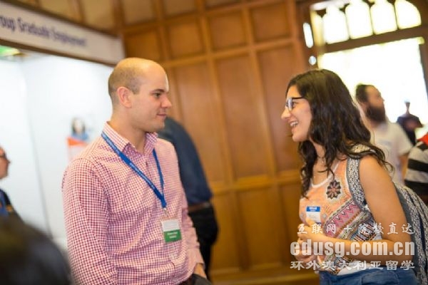 西澳大學(xué)工程科學(xué)專業(yè)