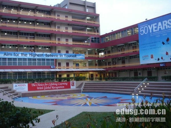 新加坡管理發展學院酒店管理專業就業動向