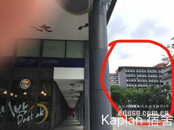 新加坡申請(qǐng)研究生認(rèn)可托福成績(jī)嗎